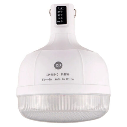 چراغ اضطراری شارژی دی پی مدل DP-7814C 48W